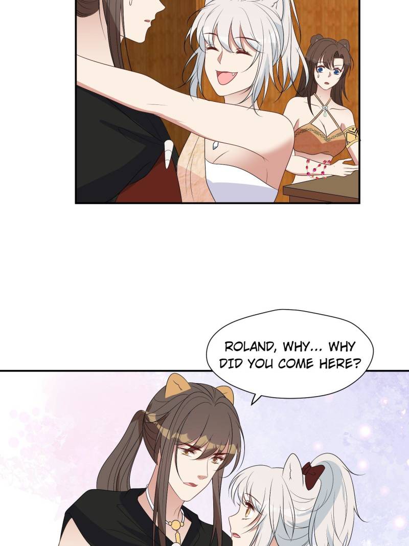 I Became the Beastman’s Wife Chapter 260 - Page 17