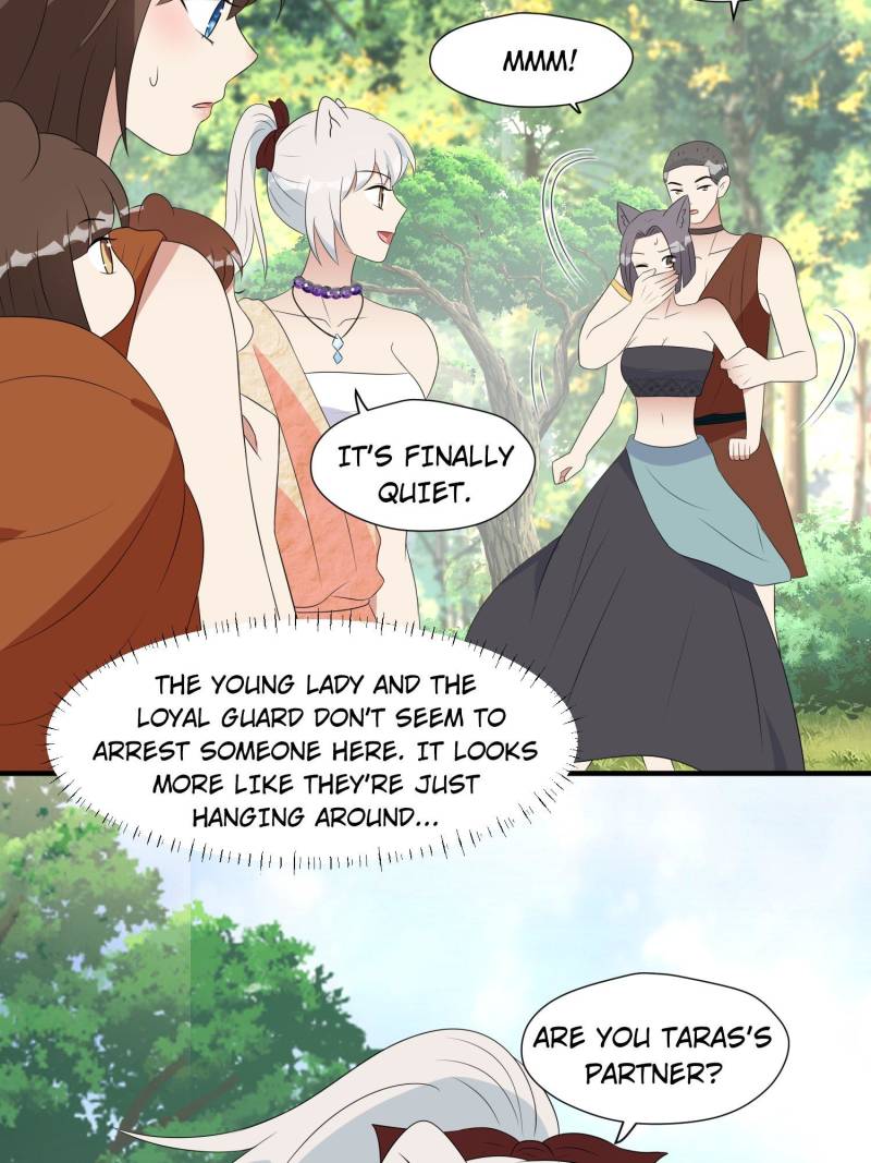 I Became the Beastman’s Wife Chapter 260 - Page 3