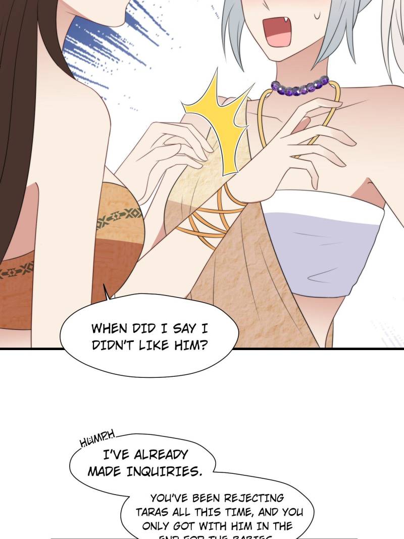 I Became the Beastman’s Wife Chapter 261 - Page 12