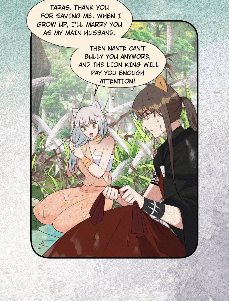 I Became the Beastman’s Wife Chapter 261 - Page 6