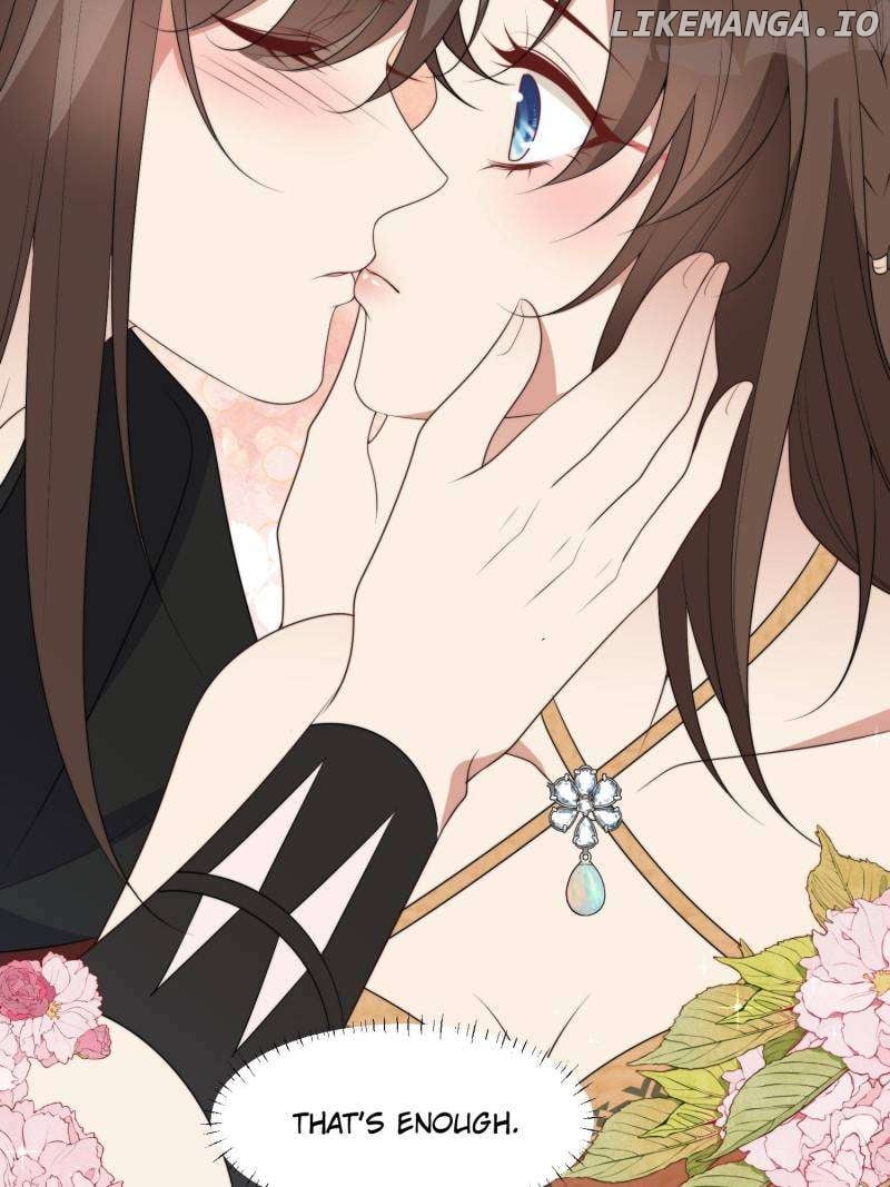 I Became the Beastman’s Wife Chapter 262 - Page 24