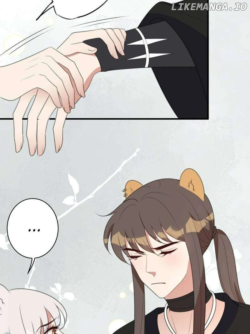 I Became the Beastman’s Wife Chapter 267 - Page 13