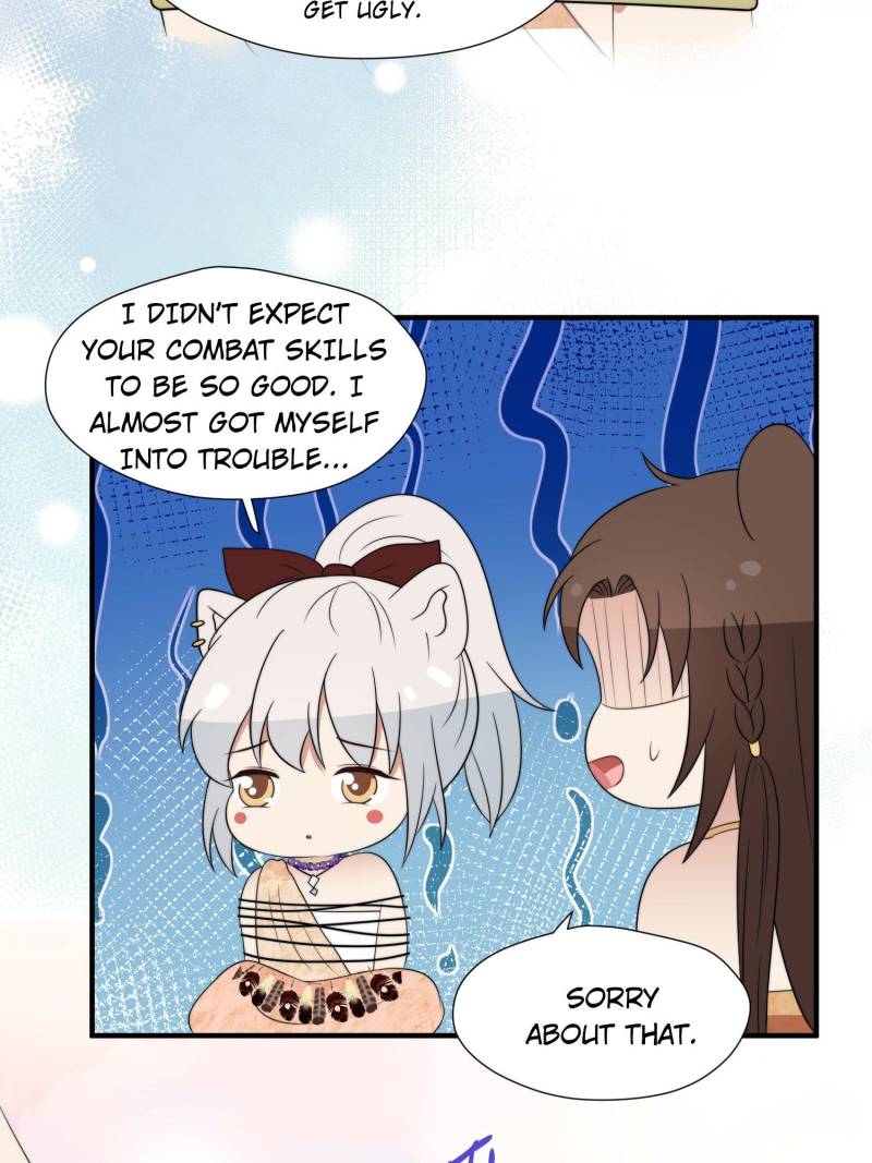 I Became the Beastman’s Wife Chapter 270 - Page 12