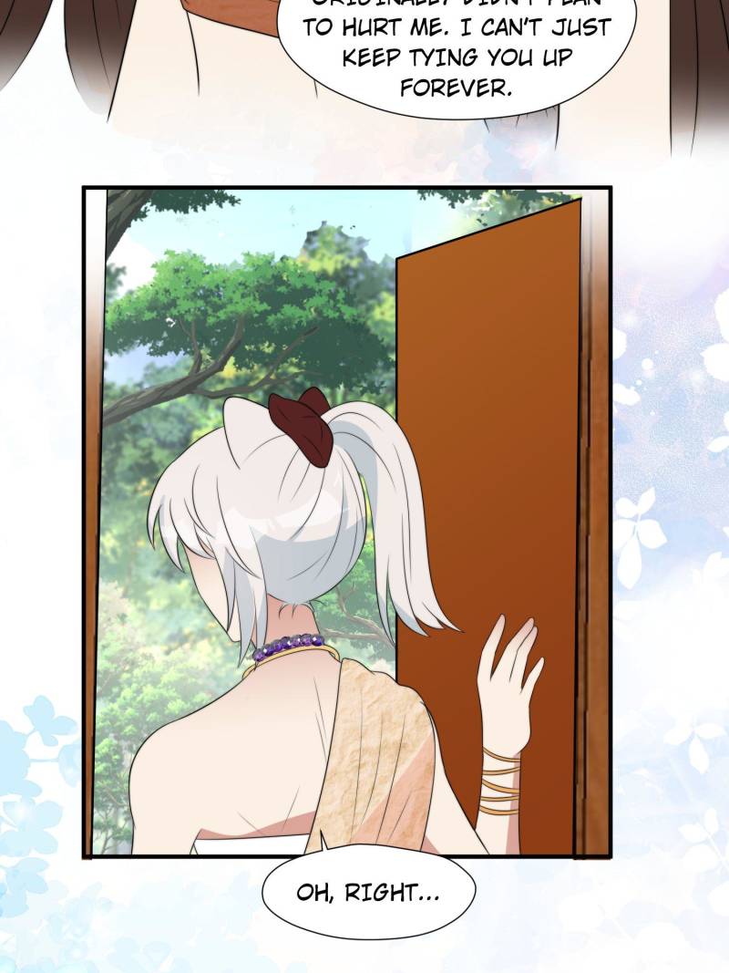 I Became the Beastman’s Wife Chapter 270 - Page 16