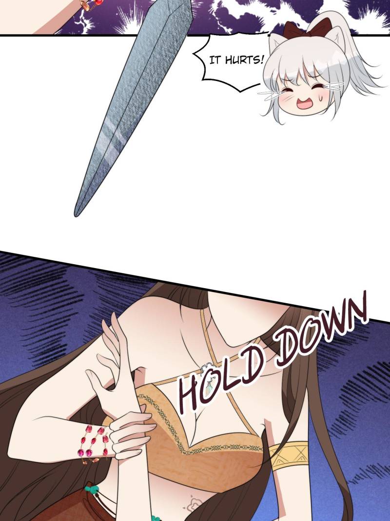 I Became the Beastman’s Wife Chapter 270 - Page 2