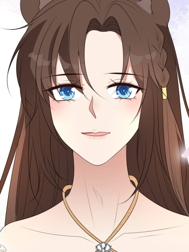 I Became the Beastman’s Wife Chapter 270 - Page 20