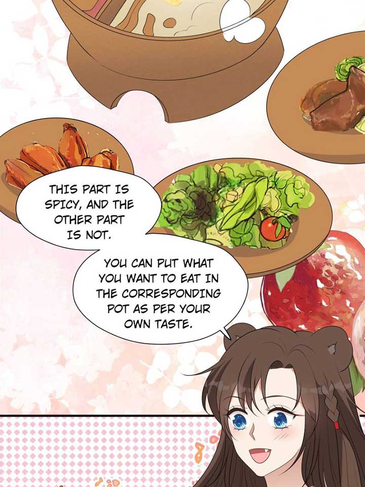 I Became the Beastman’s Wife Chapter 271 - Page 12