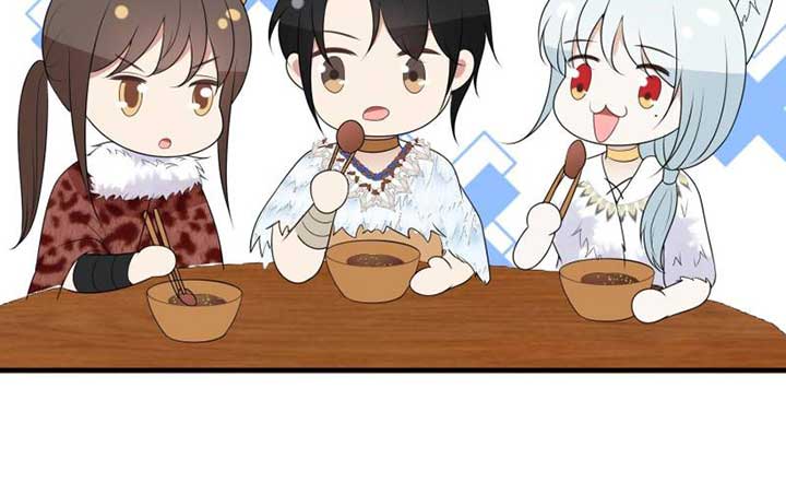 I Became the Beastman’s Wife Chapter 271 - Page 16