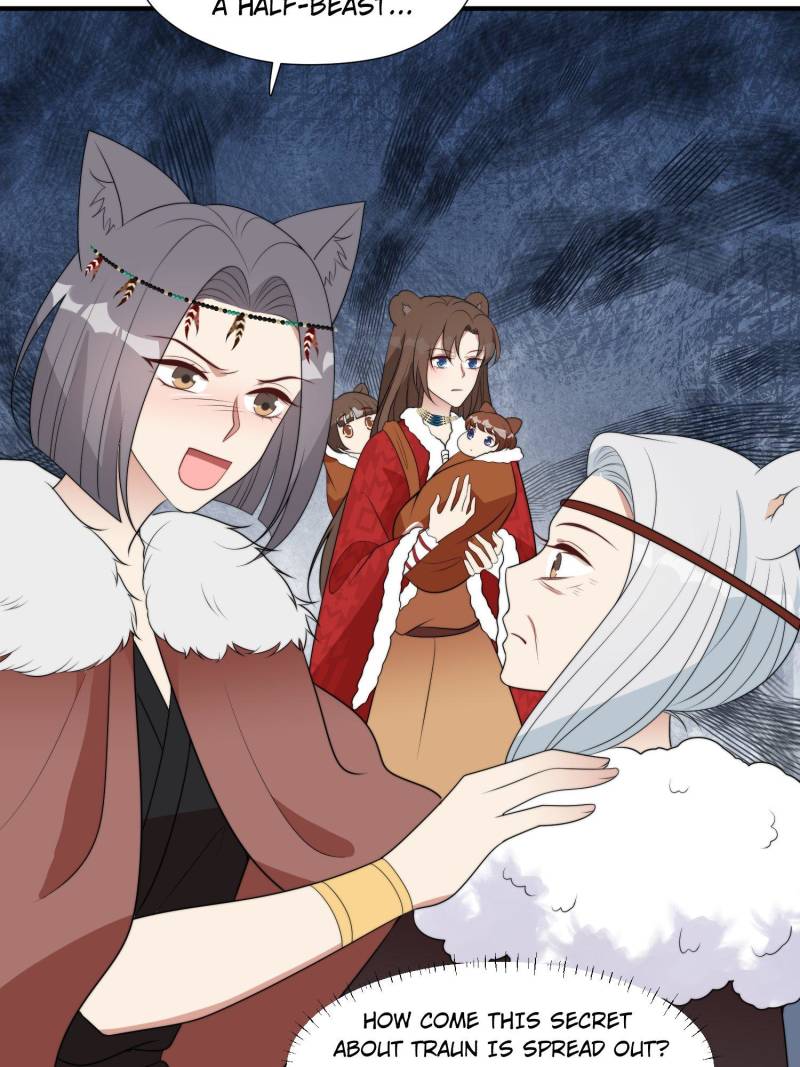 I Became the Beastman’s Wife Chapter 273 - Page 14