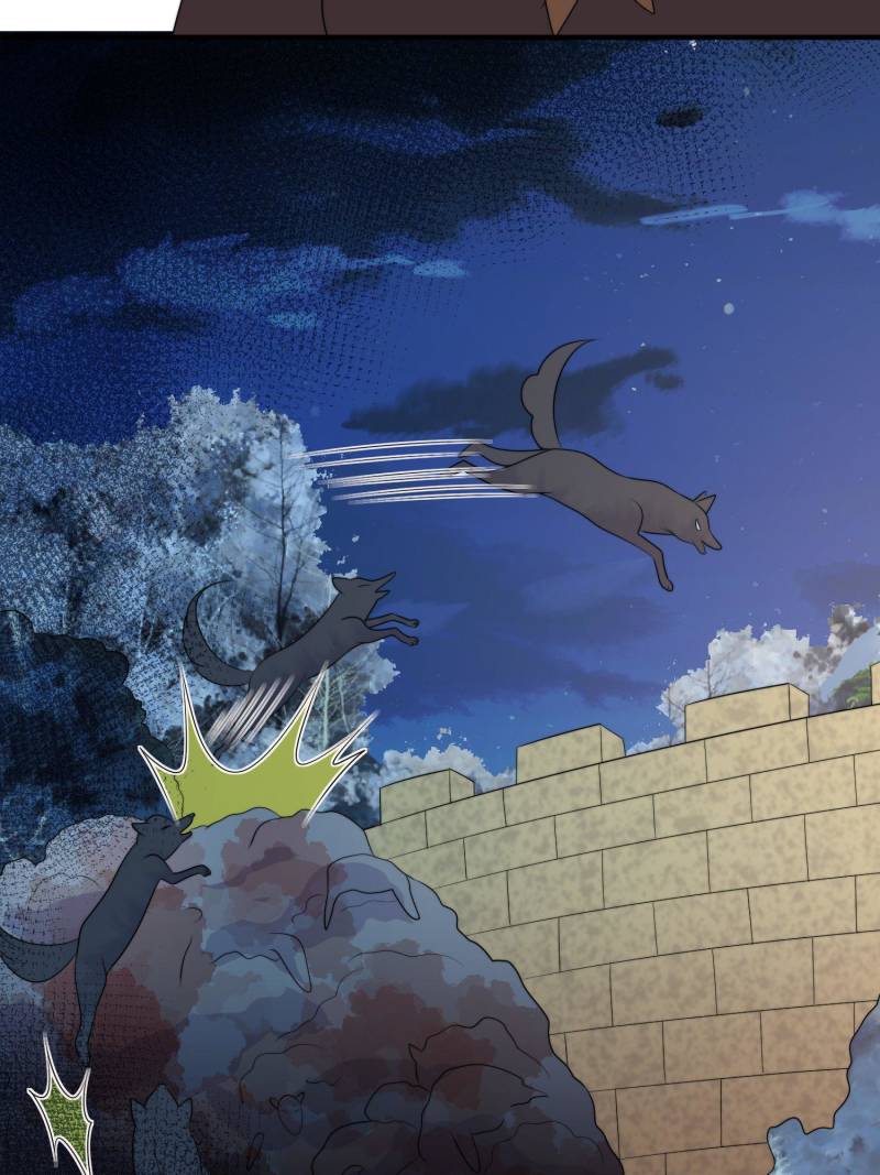 I Became the Beastman’s Wife Chapter 273 - Page 23