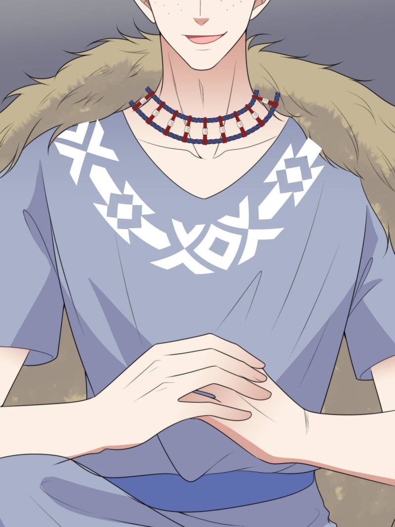 I Became the Beastman’s Wife Chapter 274 - Page 20