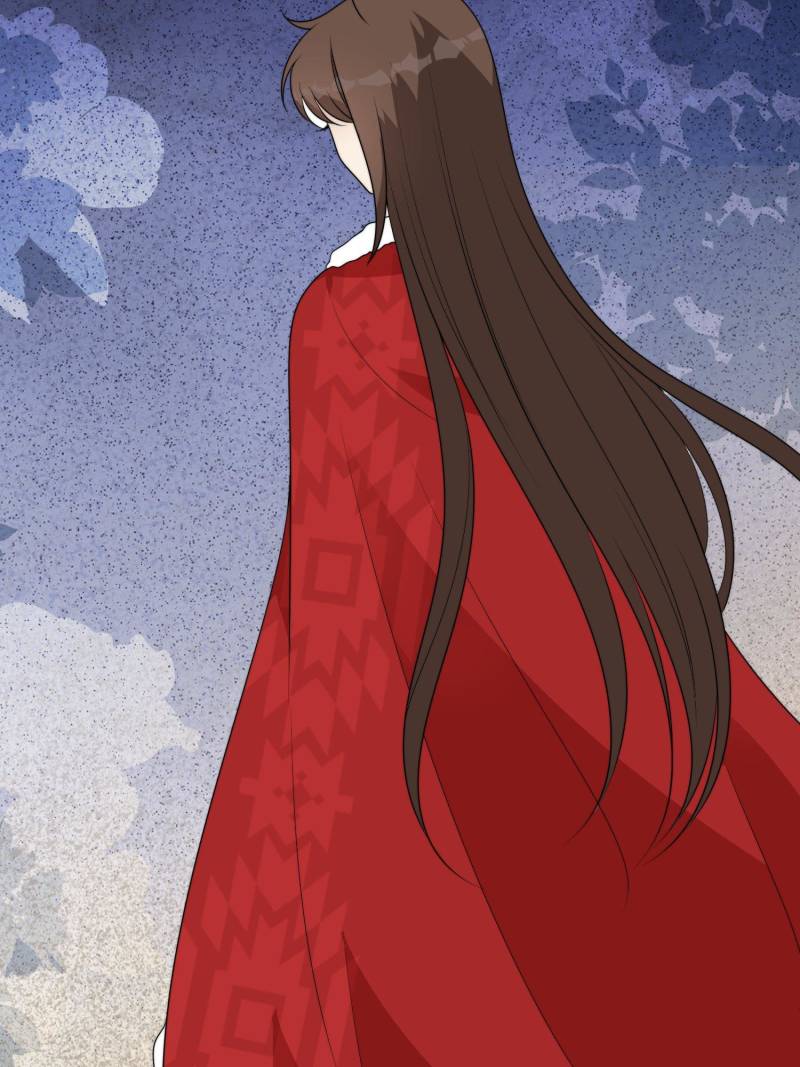 I Became the Beastman’s Wife Chapter 274 - Page 3