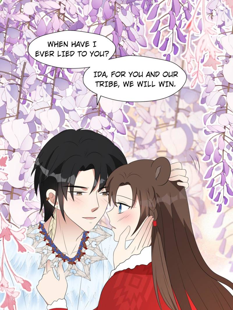 I Became the Beastman’s Wife Chapter 275 - Page 19