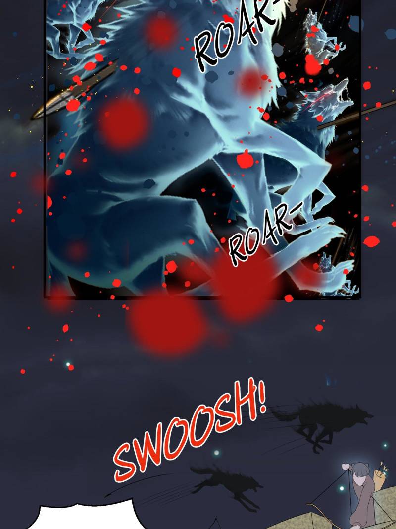 I Became the Beastman’s Wife Chapter 275 - Page 24