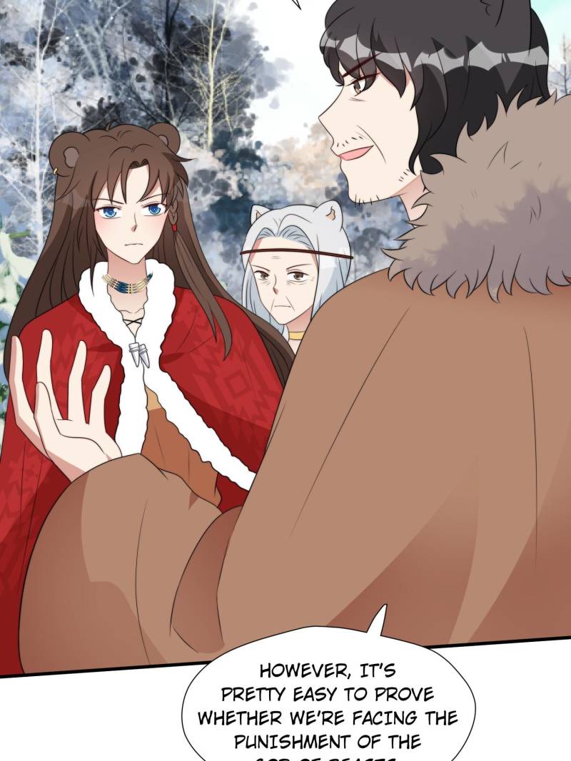 I Became the Beastman’s Wife Chapter 277 - Page 14