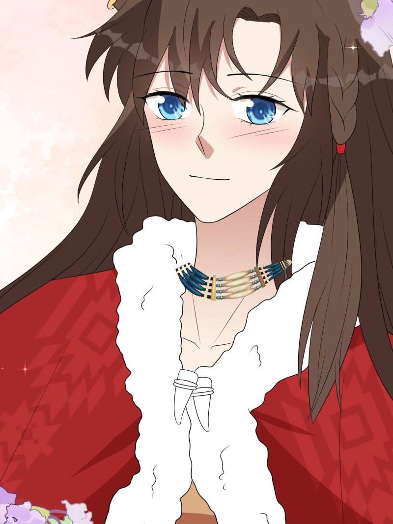 I Became the Beastman’s Wife Chapter 277 - Page 23