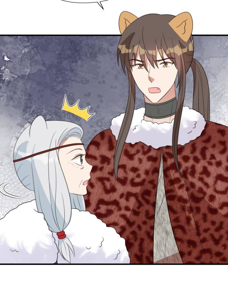 I Became the Beastman’s Wife Chapter 279 - Page 17