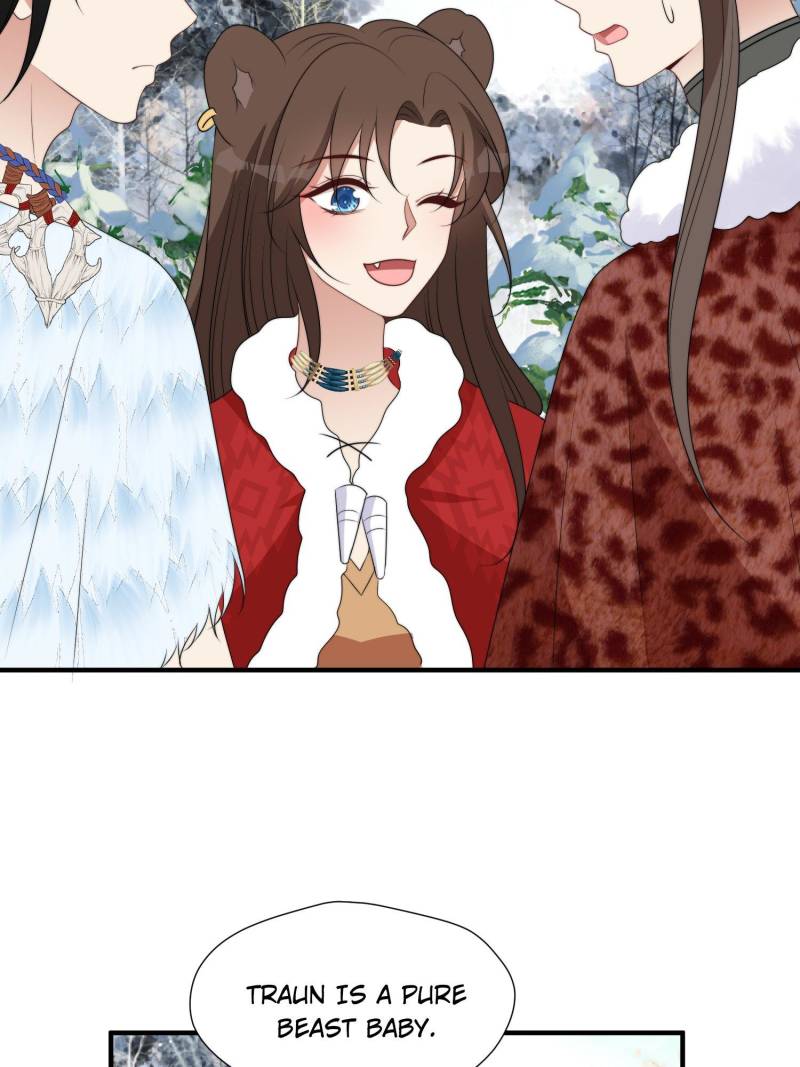 I Became the Beastman’s Wife Chapter 279 - Page 23