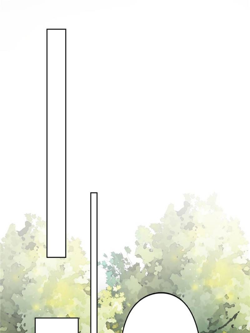 I Became the Beastman’s Wife Chapter 28 - Page 10