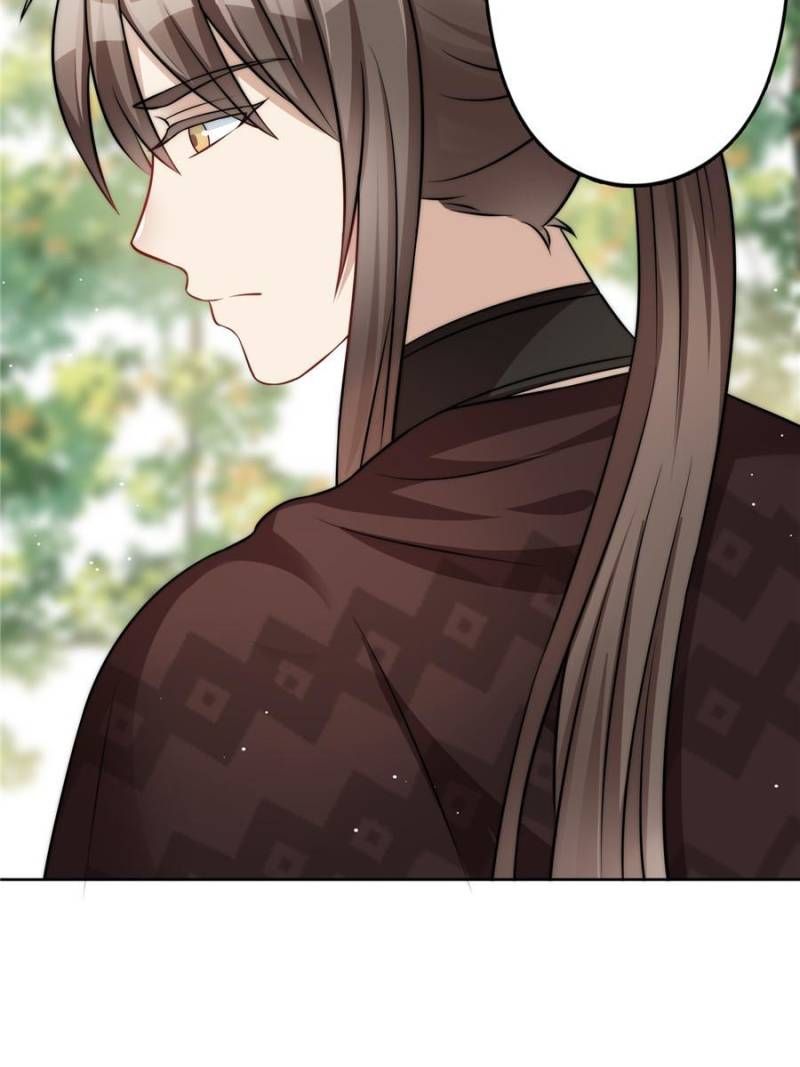 I Became the Beastman’s Wife Chapter 28 - Page 26