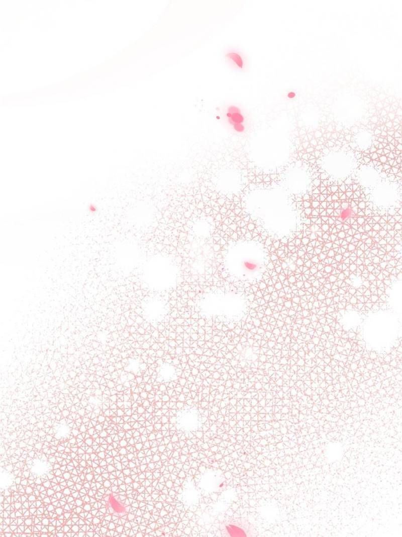 I Became the Beastman’s Wife Chapter 28 - Page 6