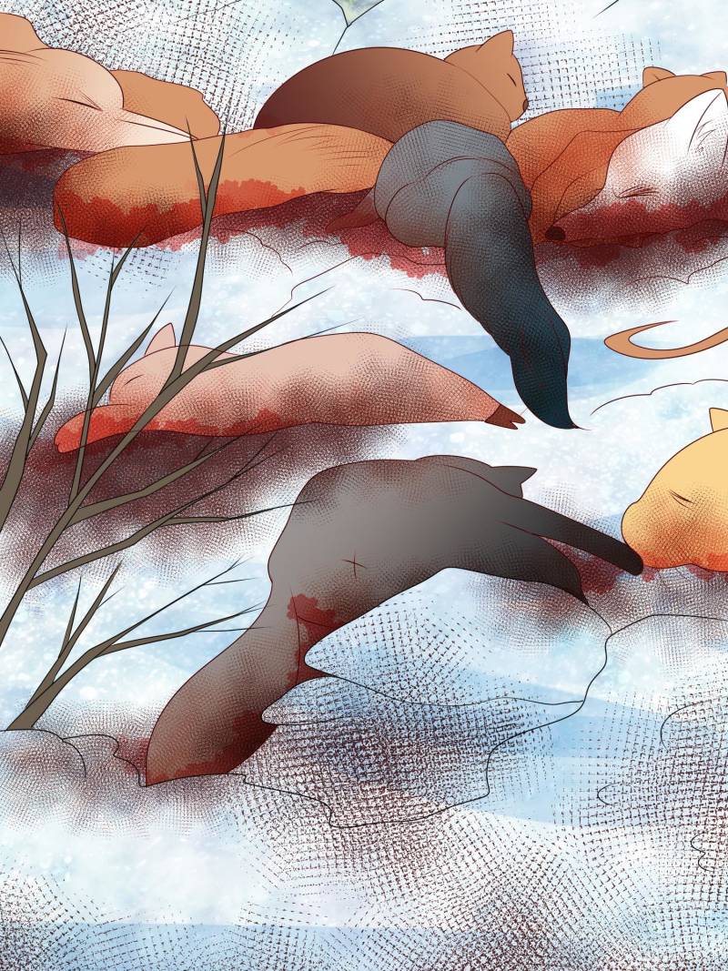 I Became the Beastman’s Wife Chapter 281 - Page 14