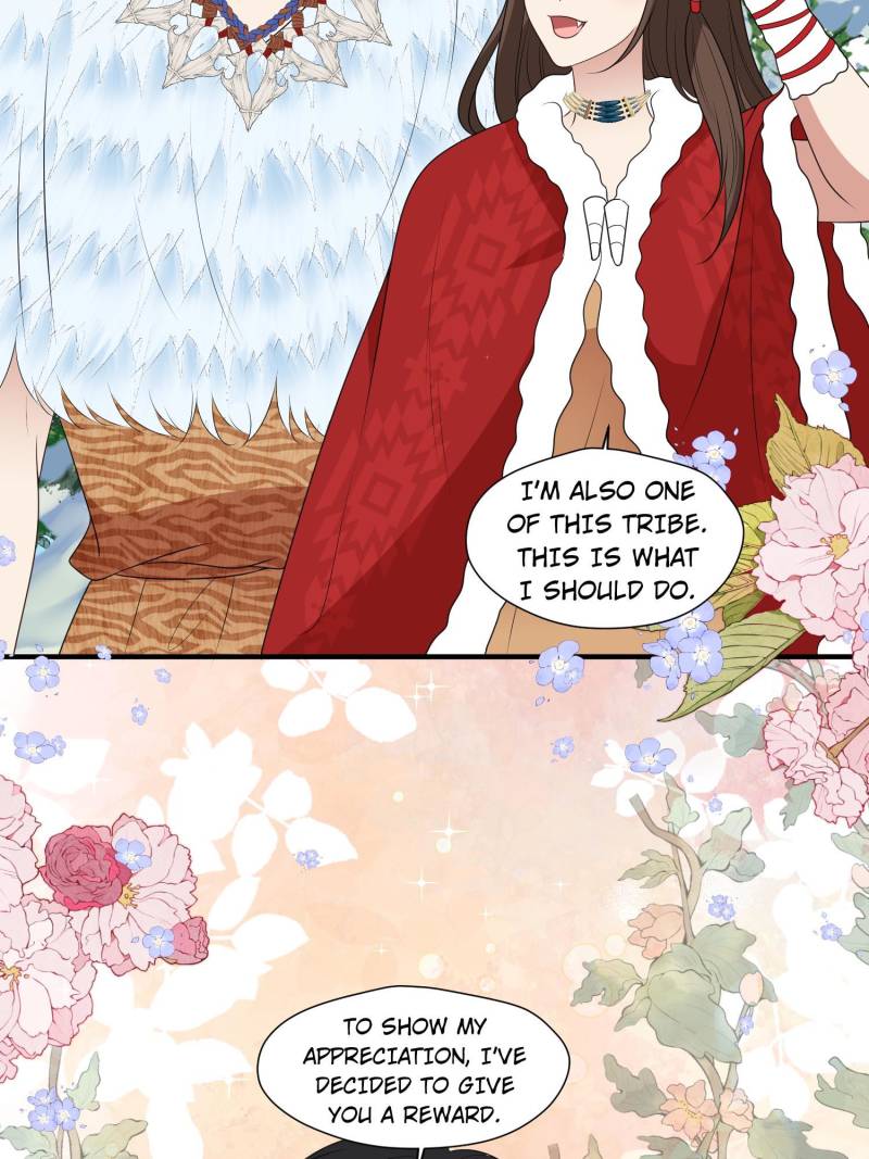 I Became the Beastman’s Wife Chapter 281 - Page 17