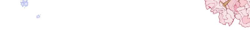 I Became the Beastman’s Wife Chapter 281 - Page 19