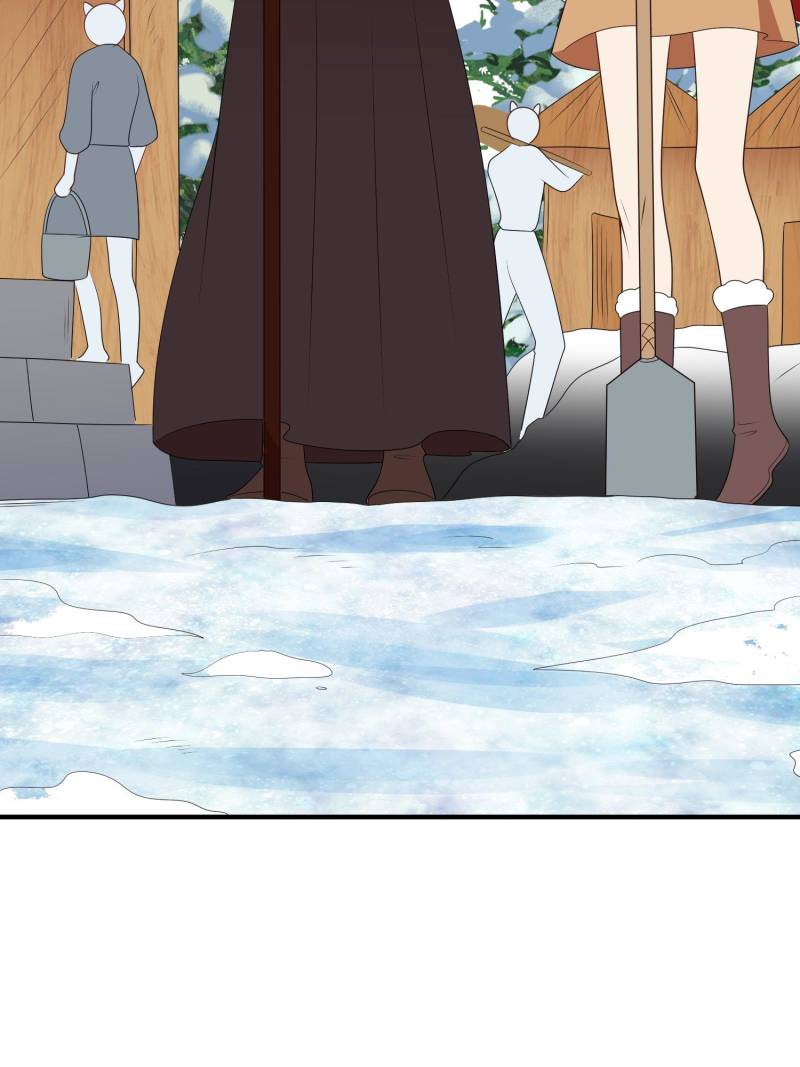 I Became the Beastman’s Wife Chapter 282 - Page 2