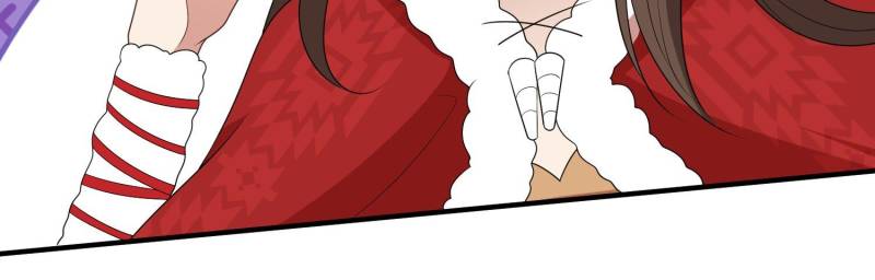 I Became the Beastman’s Wife Chapter 282 - Page 9