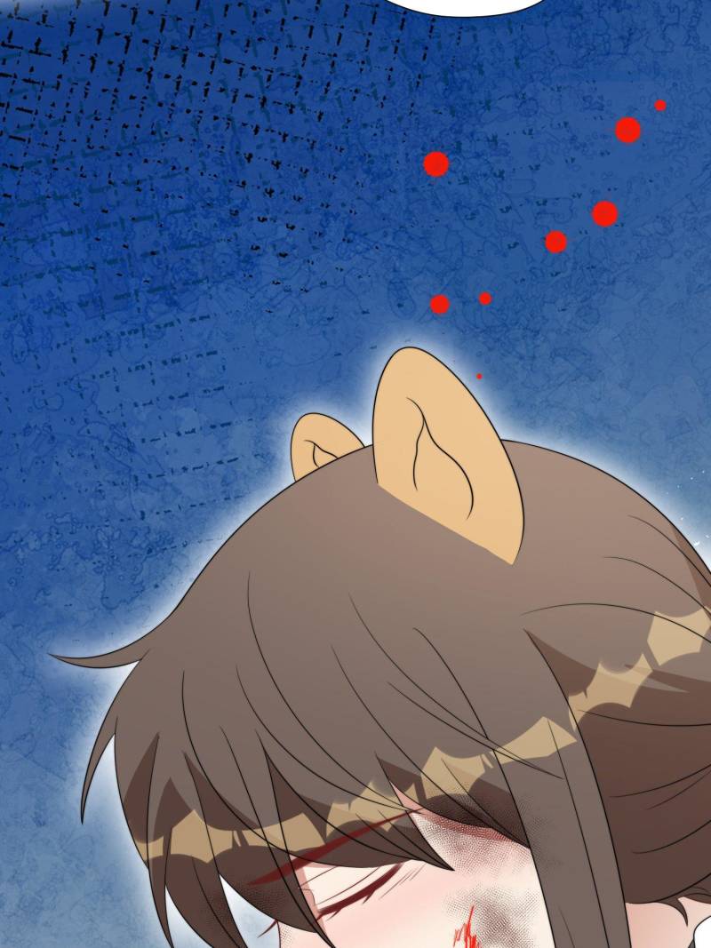 I Became the Beastman’s Wife Chapter 283 - Page 5