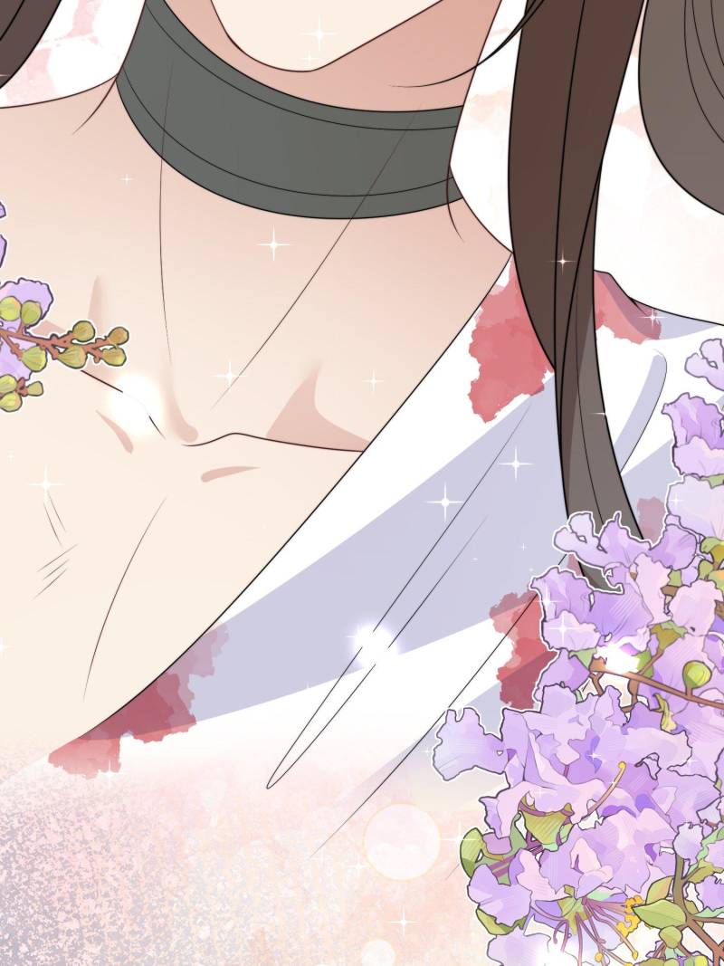 I Became the Beastman’s Wife Chapter 284 - Page 13