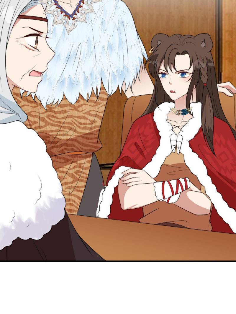 I Became the Beastman’s Wife Chapter 284 - Page 16