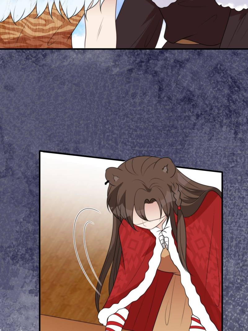 I Became the Beastman’s Wife Chapter 284 - Page 18