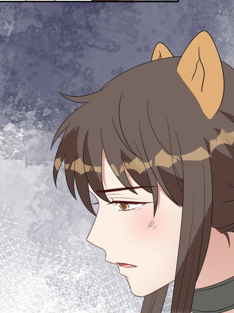 I Became the Beastman’s Wife Chapter 284 - Page 3