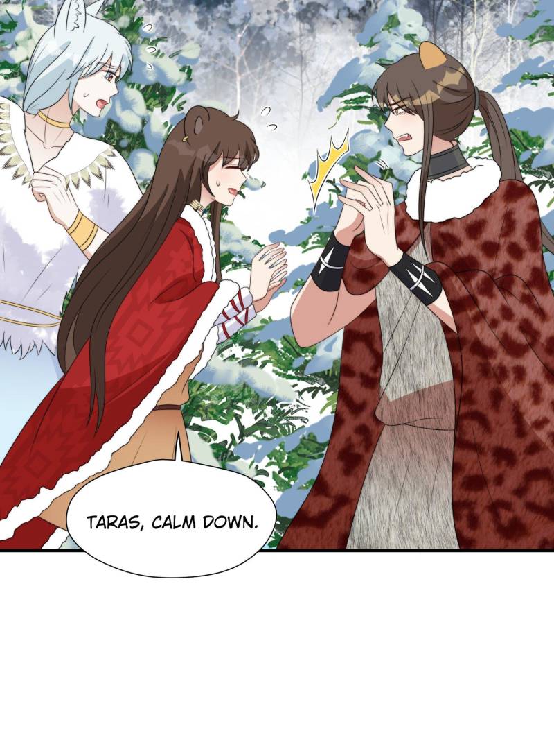 I Became the Beastman’s Wife Chapter 288 - Page 17
