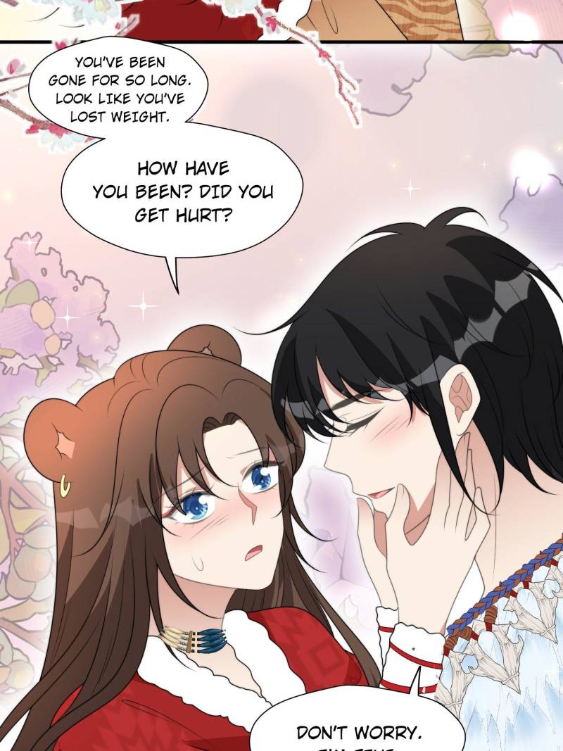 I Became the Beastman’s Wife Chapter 289 - Page 19