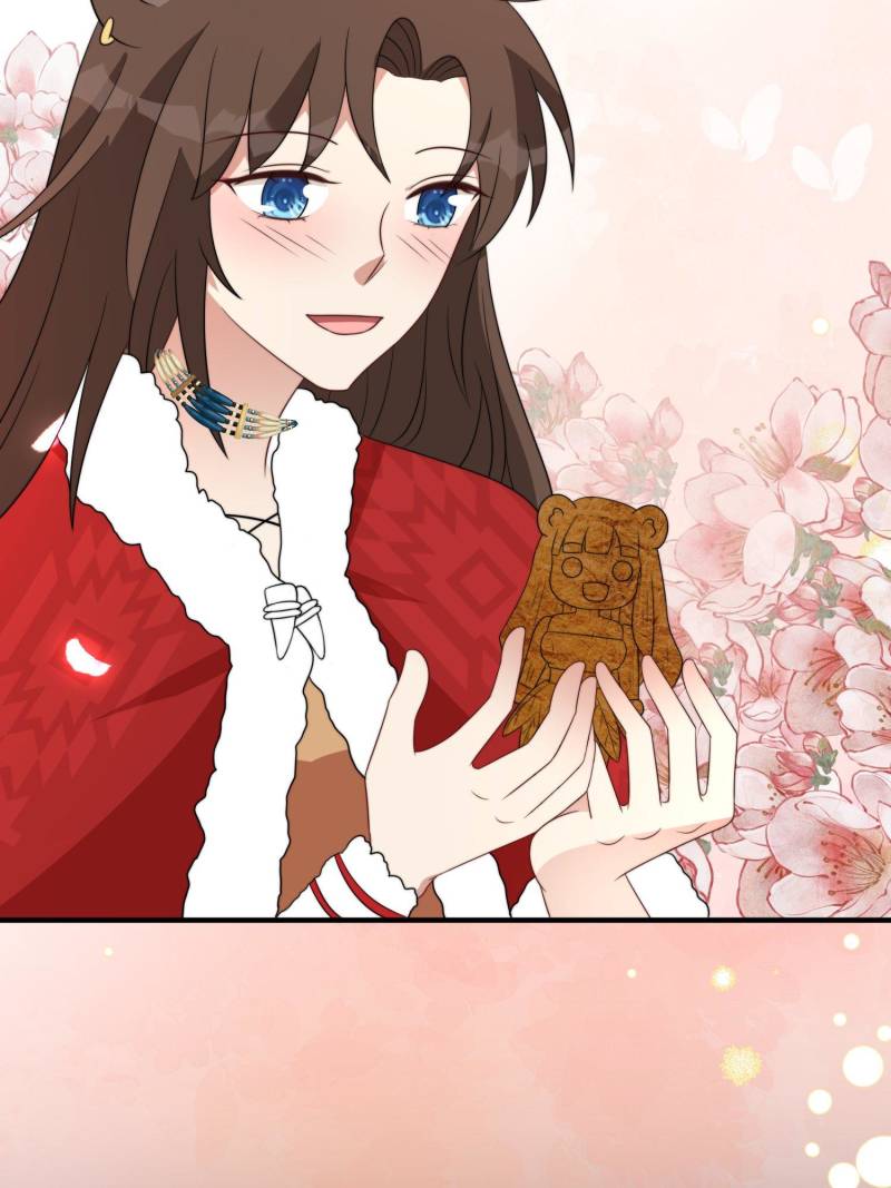 I Became the Beastman’s Wife Chapter 289 - Page 25