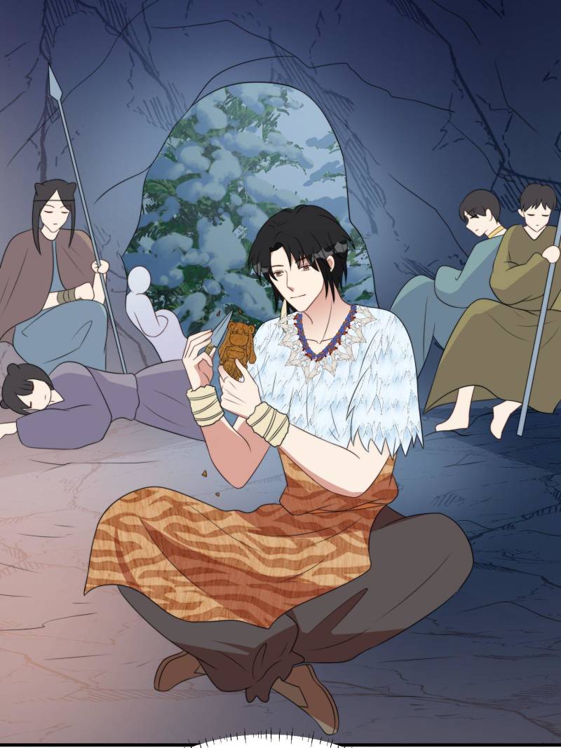 I Became the Beastman’s Wife Chapter 289 - Page 27