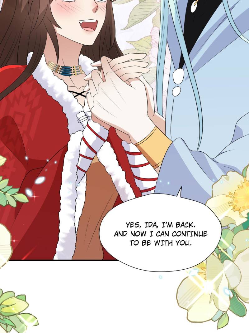 I Became the Beastman’s Wife Chapter 291 - Page 23