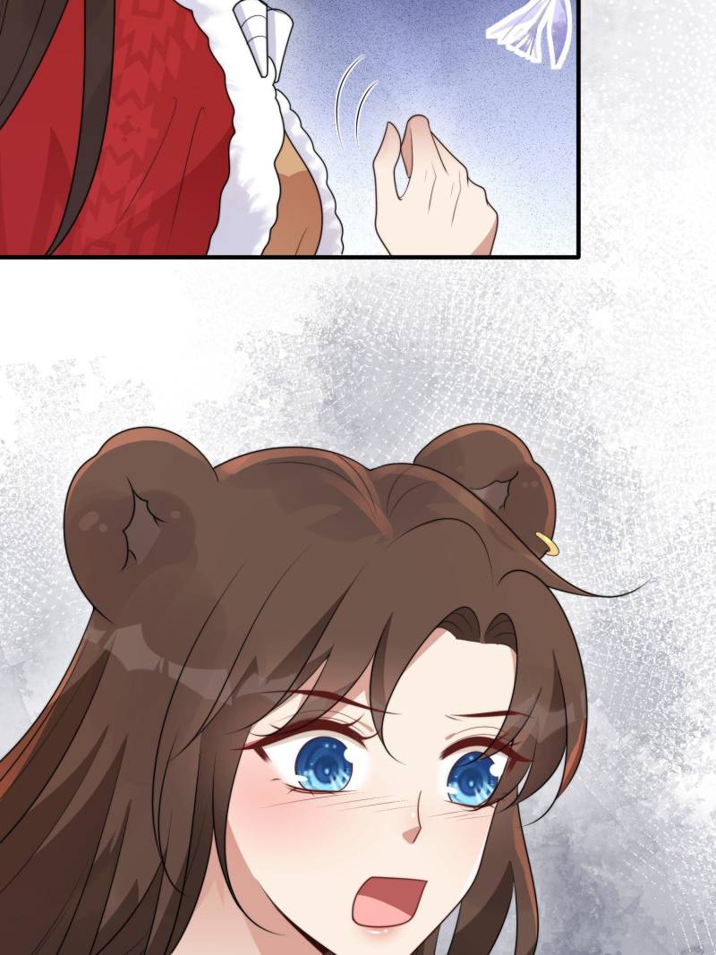 I Became the Beastman’s Wife Chapter 292 - Page 13