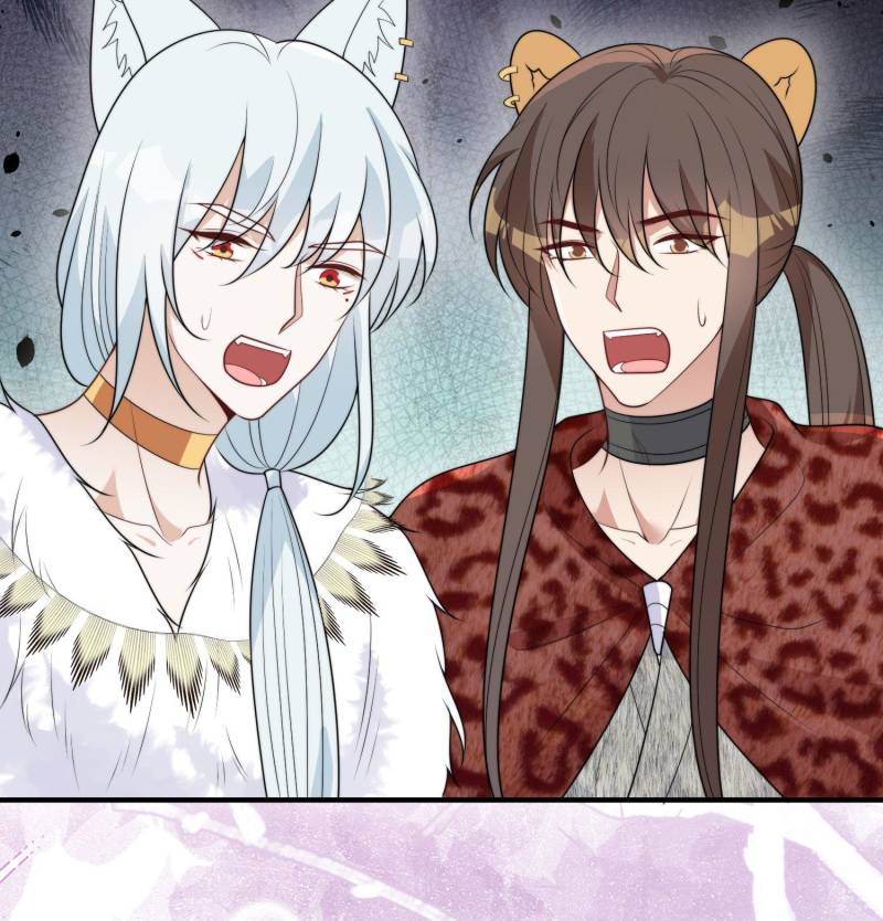 I Became the Beastman’s Wife Chapter 292 - Page 15