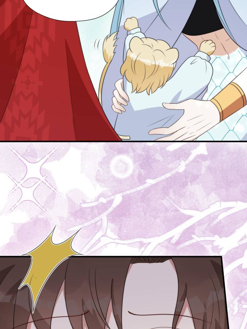 I Became the Beastman’s Wife Chapter 292 - Page 6