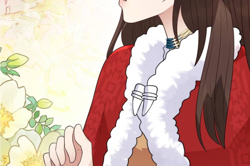 I Became the Beastman’s Wife Chapter 293 - Page 14