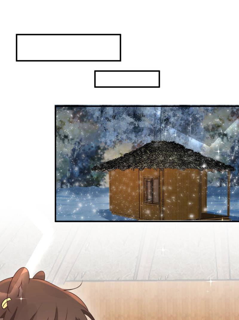 I Became the Beastman’s Wife Chapter 293 - Page 15