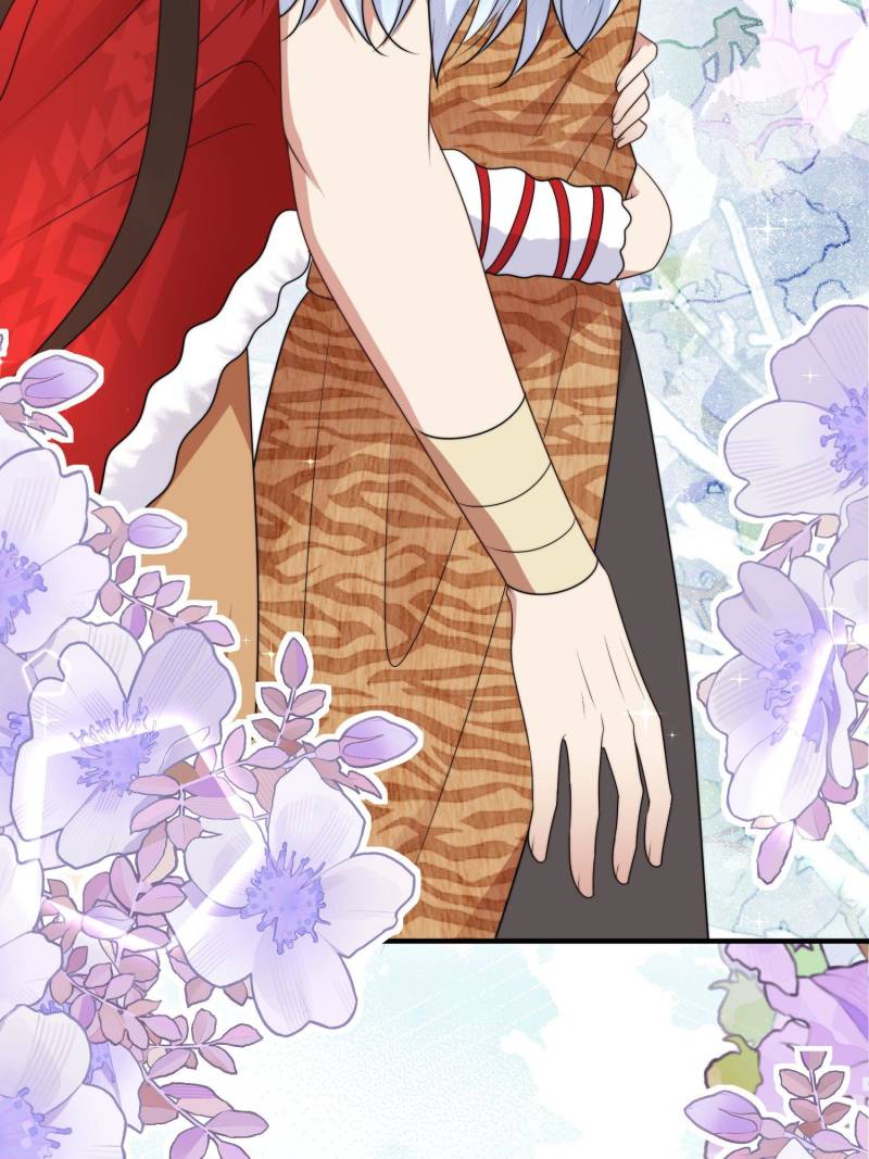 I Became the Beastman’s Wife Chapter 293 - Page 18