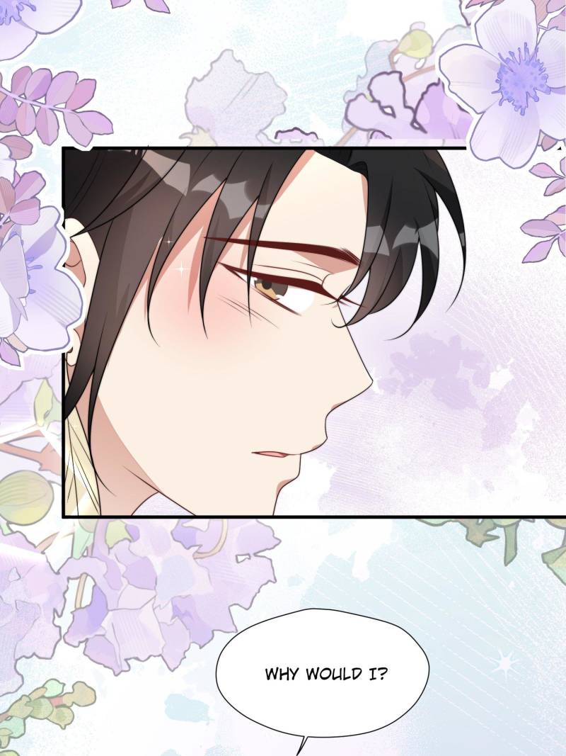 I Became the Beastman’s Wife Chapter 293 - Page 19