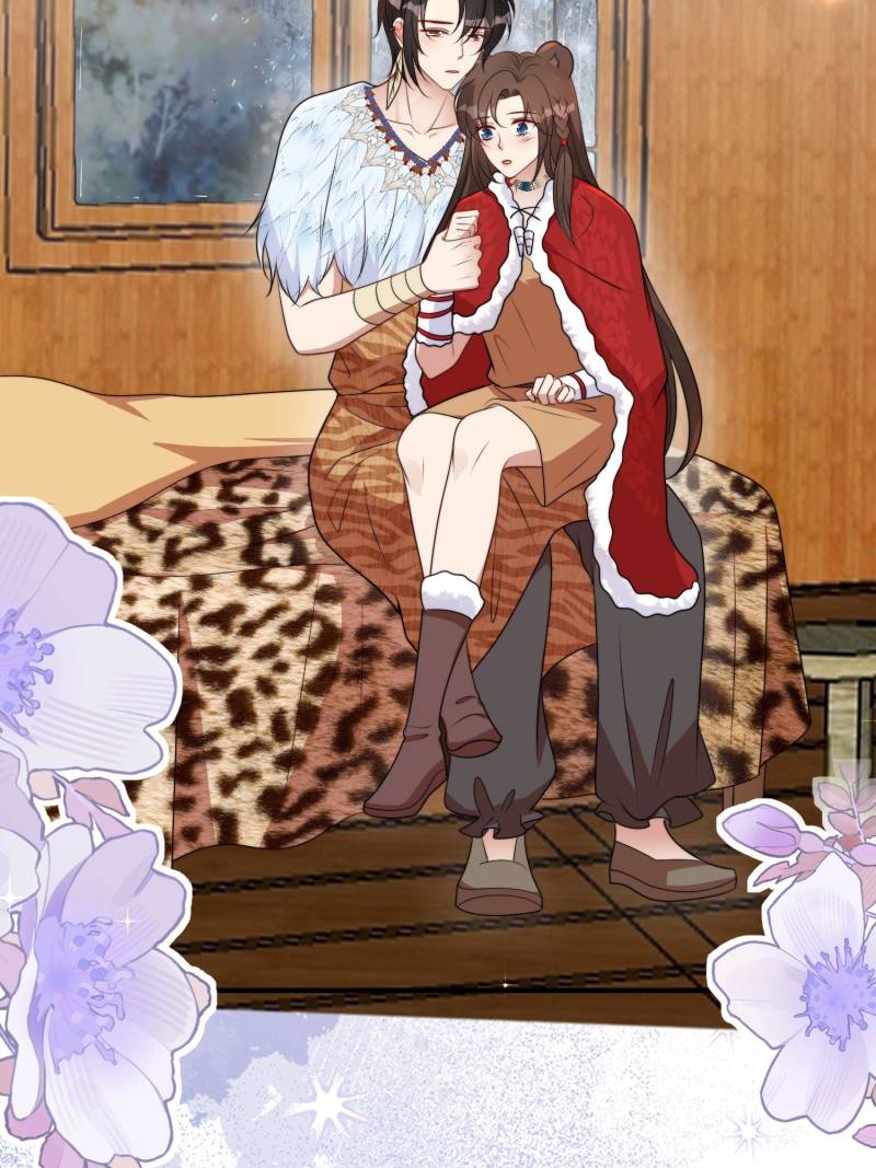 I Became the Beastman’s Wife Chapter 293 - Page 22