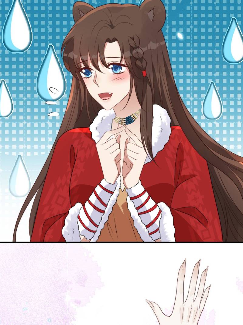 I Became the Beastman’s Wife Chapter 293 - Page 4