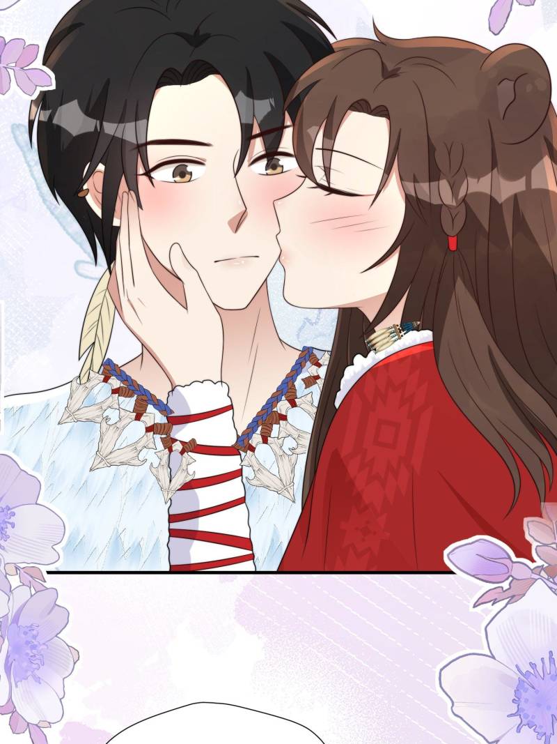 I Became the Beastman’s Wife Chapter 294 - Page 6